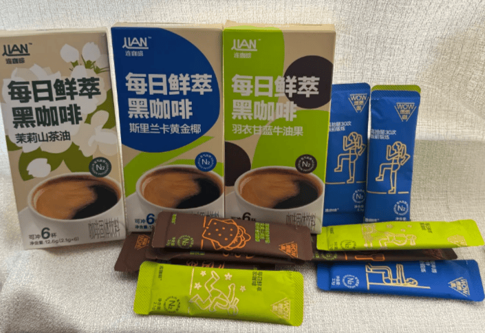 质筑基·效率赋能共启产业增长新征程AG真人国际意式浓缩咖啡代工:品(图3) 质筑基·效率赋能共启产业增长新征程AG真人国际意式浓缩咖啡代工:品(图3)