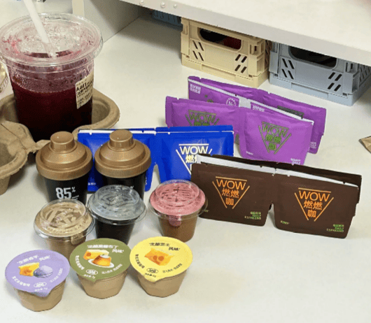 质筑基·效率赋能共启产业增长新征程AG真人国际意式浓缩咖啡代工:品(图5) 质筑基·效率赋能共启产业增长新征程AG真人国际意式浓缩咖啡代工:品(图5)