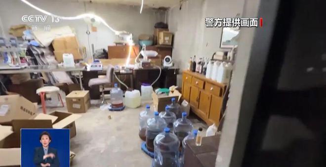 糖浆满是霉斑……打假冒牌咖啡AG真人国际网站豆子挨着旱厕(图3)