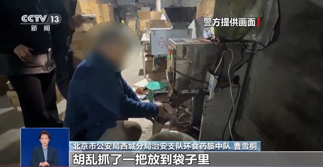 着旱厕满是霉斑！很多人天天喝AG真人登录入口看吐了！挨(图2)