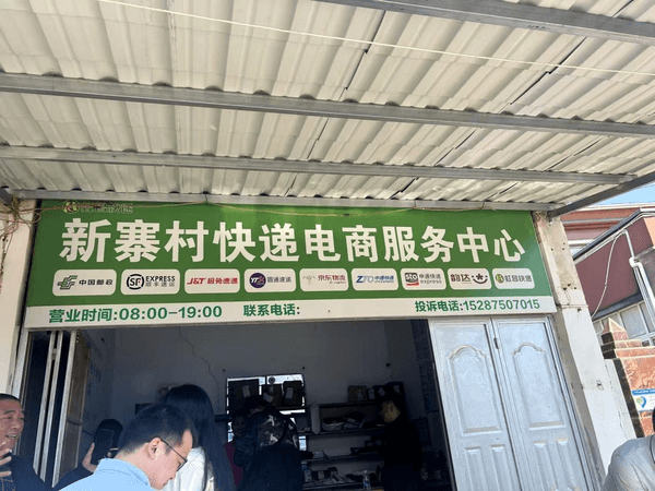 ”不小 云南咖啡经济正当时AG真人网小粒咖啡“咖位