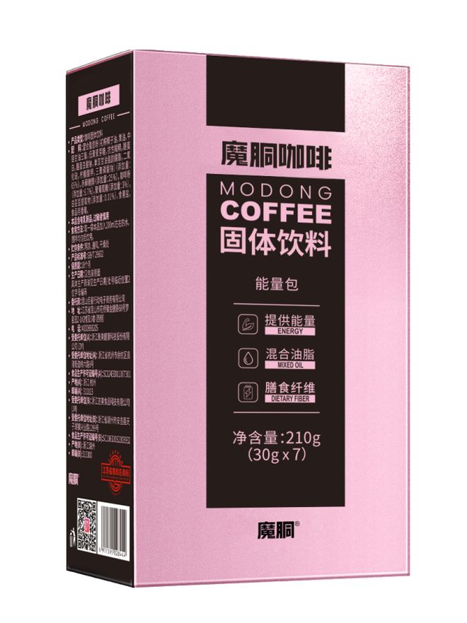 “轻养生”密码 以代谢社交重构健康消费场AG真人平台app魔胴咖啡:解码Z世代(图2) “轻养生”密码 以代谢社交重构健康消费场AG真人平台app魔胴咖啡:解码Z世代(图2)