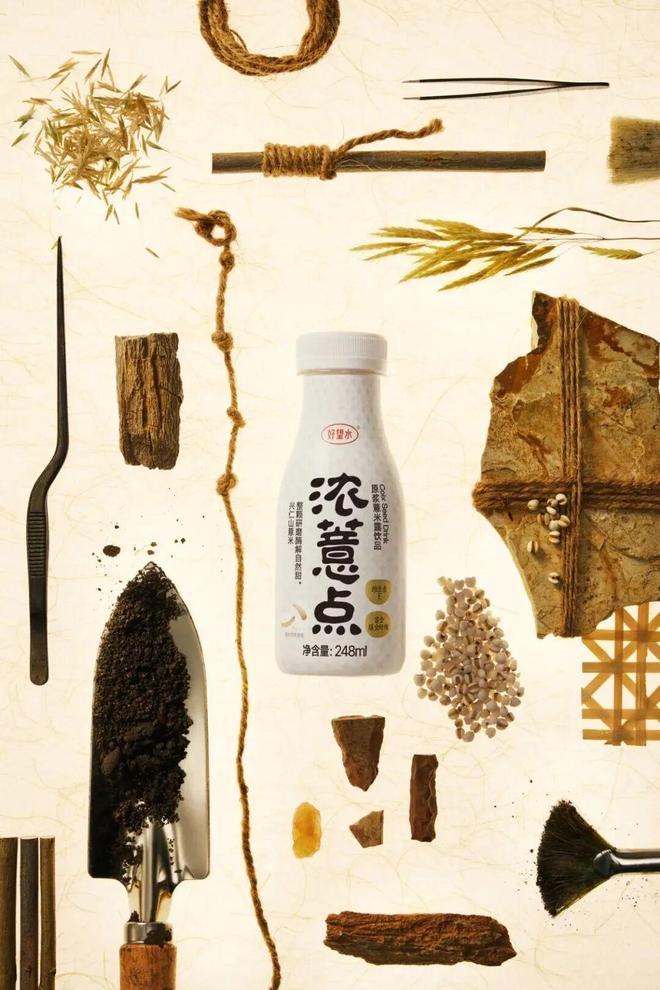 熟了、味全、可可满分、雀巢、蒙牛AG真人食品饮料新品:盒马、果子(图17) 熟了、味全、可可满分、雀巢、蒙牛AG真人食品饮料新品:盒马、果子(图17)